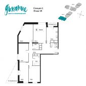5-комнатная квартира 156,8 м²