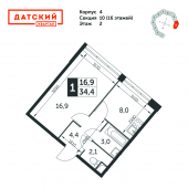1-комнатная квартира 34,4 м²
