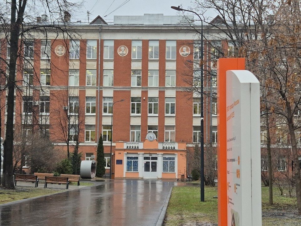 Престижное образование: кому по карману жить рядом с рейтинговыми школами Москвы