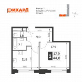 1-комнатная квартира 43,7 м²