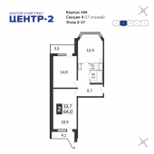 2-комнатная квартира 64 м²