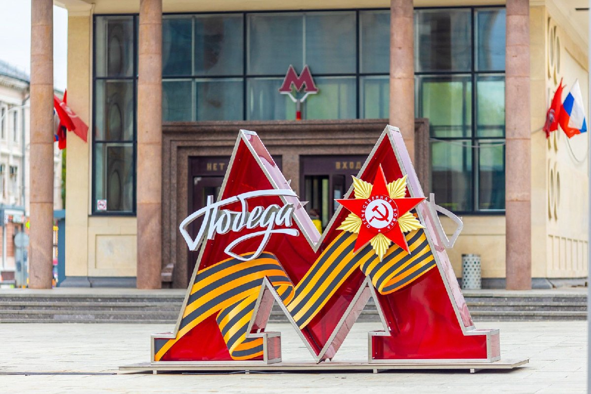 Московская весна Победы: атмосферный исторический фестиваль на улицах города