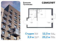 1-комнатная квартира 25,17 м²