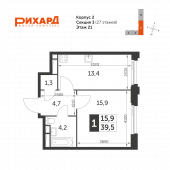 1-комнатная квартира 39,5 м²