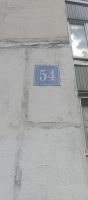 3-комнатная, квартира, 76.3 м²