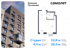 1-комнатная квартира 25,89 м²