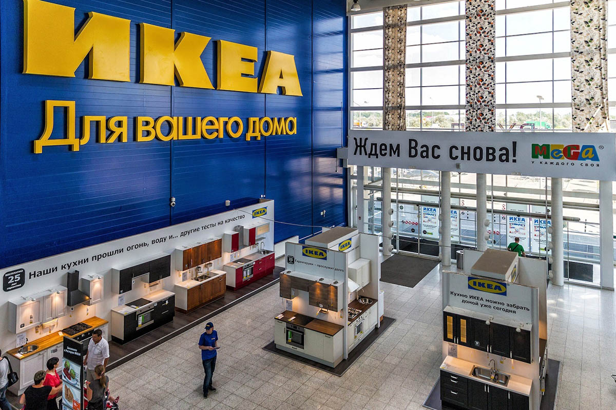 Ikea магазины в России