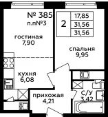 2-комнатная квартира 31,56 м²
