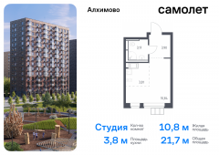 1-комнатная квартира 21,72 м²