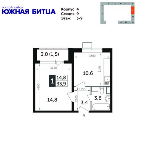 1-комнатная, квартира, 34.3 м²