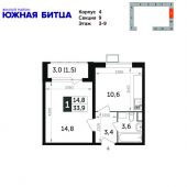 1-комнатная квартира 34,3 м²