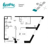 2-комнатная квартира 79,5 м²