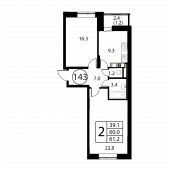 2-комнатная квартира 61,2 м²