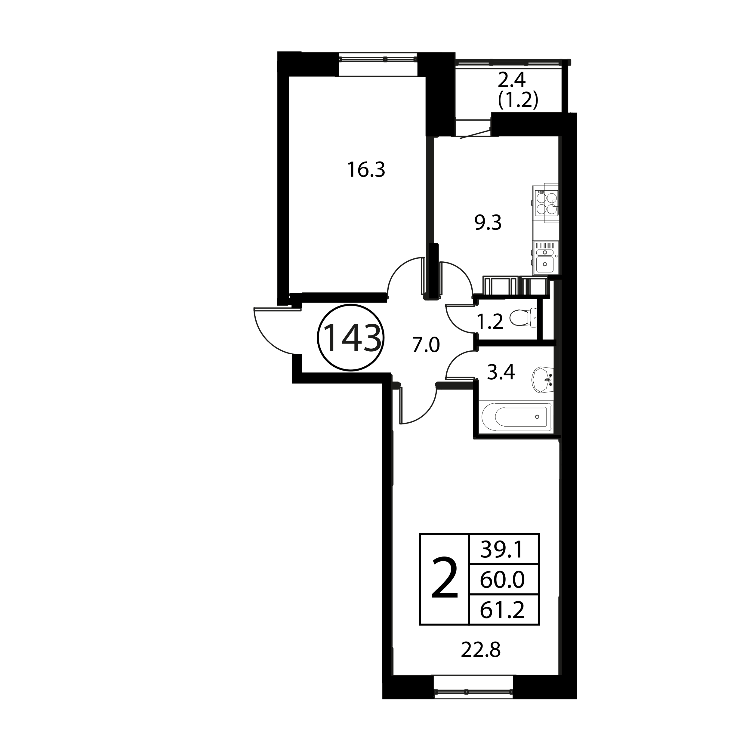 2-комнатная квартира №143, 61,2 м² за 9,98 млн руб. в ЖК «Космос» - планировка