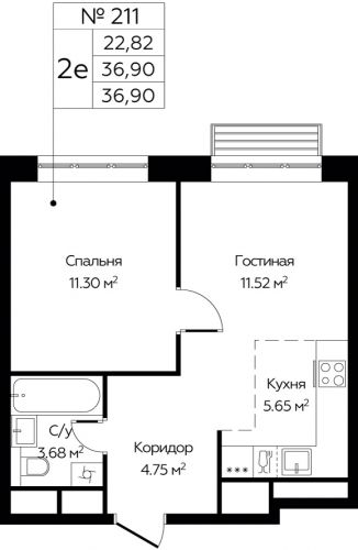 2-комнатная, 36.9 м²