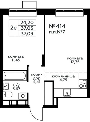 2-комнатная, 37.03 м²