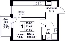 1-комнатная квартира 34,8 м²