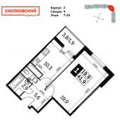 1-комнатная квартира 41,9 м²