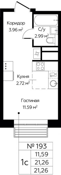 Студия до 21.26