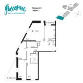 4-комнатная квартира 137,1 м²