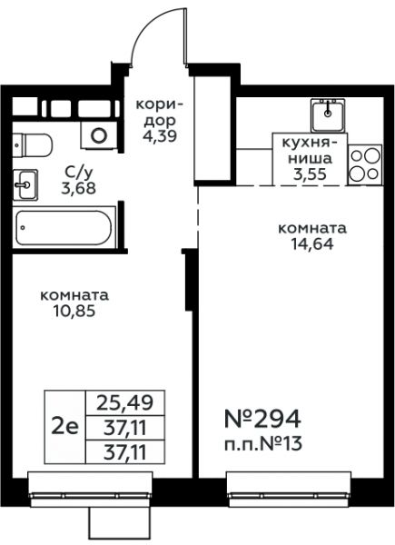 2 комнаты до 37.11