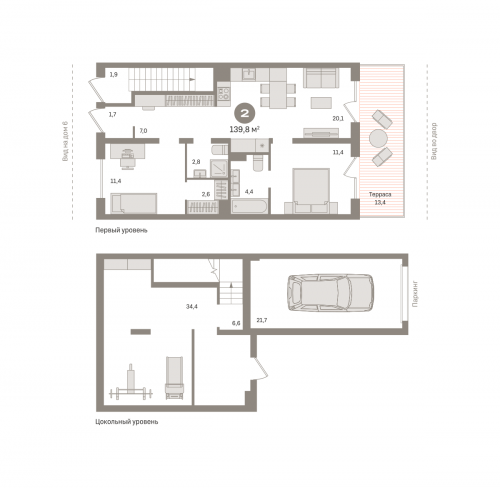 2-комнатная, 139.79 м²
