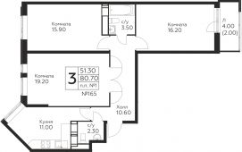 3-комнатная квартира 80,7 м²