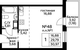 1-комнатная квартира 30,97 м²