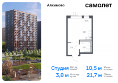 1-комнатная квартира 21,72 м²