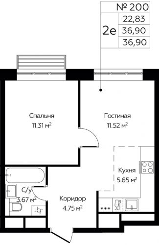 2-комнатная, 36.9 м²