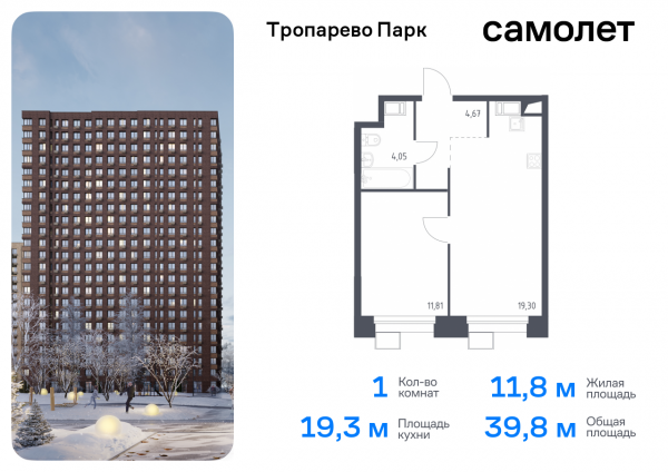 1 комната до 39.83