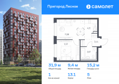 1-комнатная квартира 31,88 м²