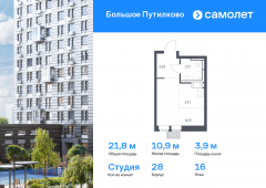1-комнатная квартира 21,82 м²