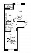 2-комнатная квартира 61,25 м²