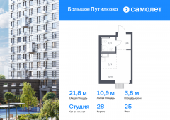 1-комнатная квартира 21,76 м²