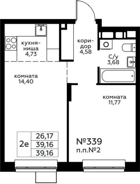 2 комнаты до 39.16