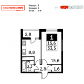 1-комнатная квартира 33,5 м²