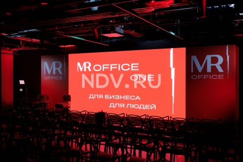 15 апреля состоялась презентация новых проектов в рамках мероприятия MR Office 2.0