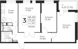 3-комнатная квартира 73,2 м²