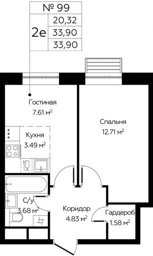 2-комнатная, 33.9 м²