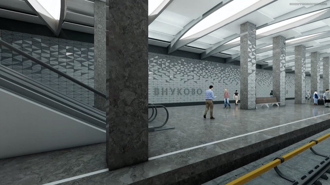 Метро к аэропорту "Внуково" запустят в 2023 году