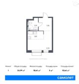 1-комнатная квартира 24,99 м²