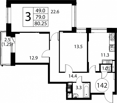 3-комнатная, квартира, 80.25 м²