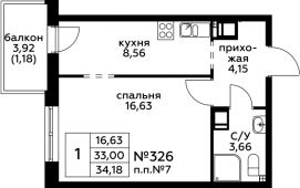 1-комнатная квартира 34,18 м²