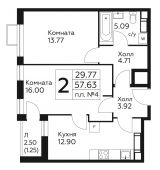 2-комнатная квартира 57,63 м²
