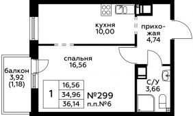 1-комнатная квартира 36,14 м²