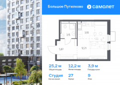 1-комнатная квартира 25,16 м²