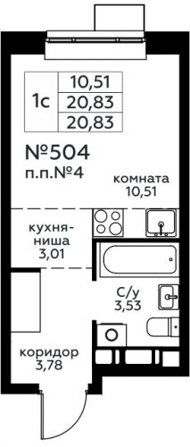 Студия, 20.83 м²
