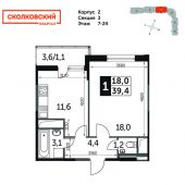 1-комнатная квартира 39,4 м²