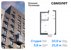 1-комнатная квартира 21,76 м²